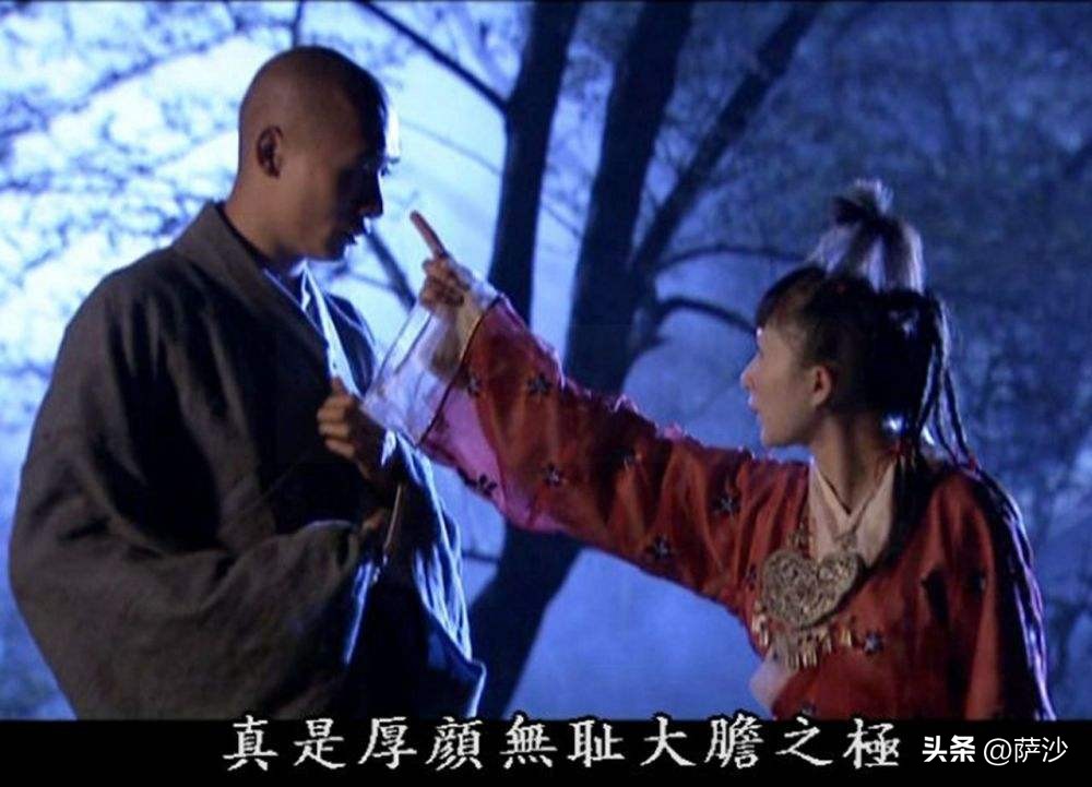 深度剖析《天龙八部》中虚竹的性格转变