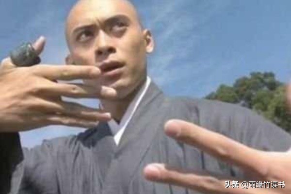 从哲学角度看《天龙八部》中的命运观