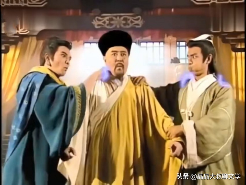 从哲学角度看《天龙八部》中的命运观