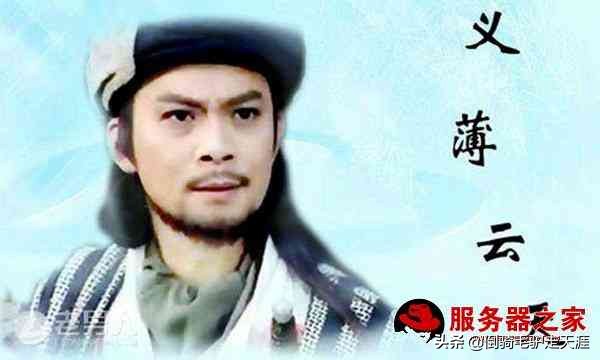 假如《天龙八部》角色参加好声音，谁能惊艳全场？