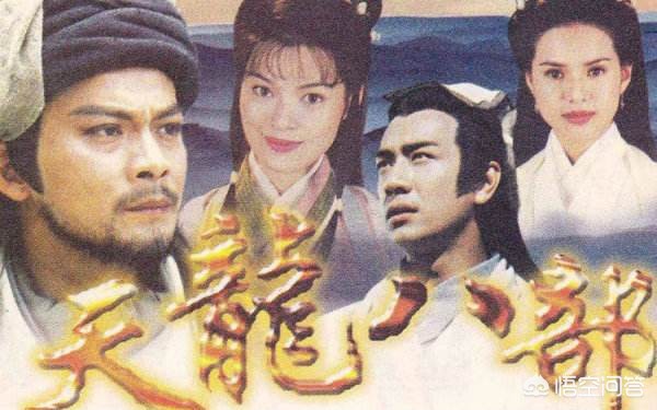 《天龙八部》隐藏最深的高手，竟不是扫地僧？