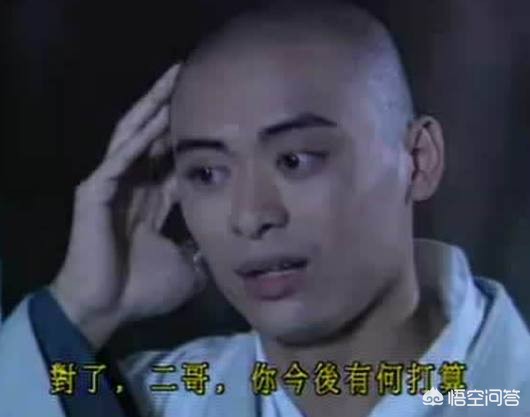 《天龙八部》隐藏最深的高手，竟不是扫地僧？