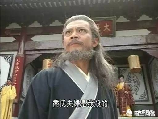 从心理学角度看《天龙八部》角色的复仇心理