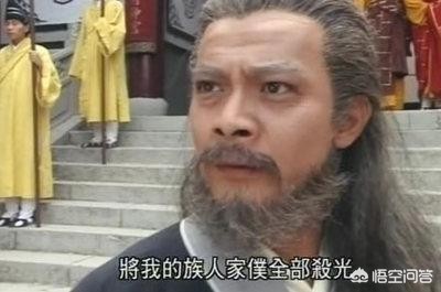 从心理学角度看《天龙八部》角色的复仇心理