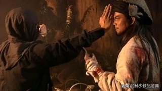 从心理学角度看《天龙八部》角色的复仇心理