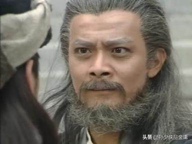 从心理学角度看《天龙八部》角色的复仇心理