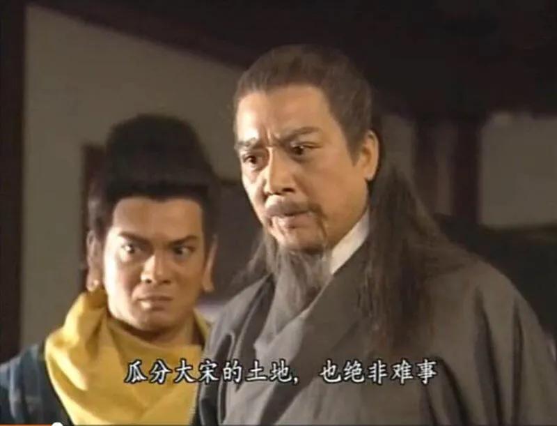从心理学角度看《天龙八部》角色的复仇心理