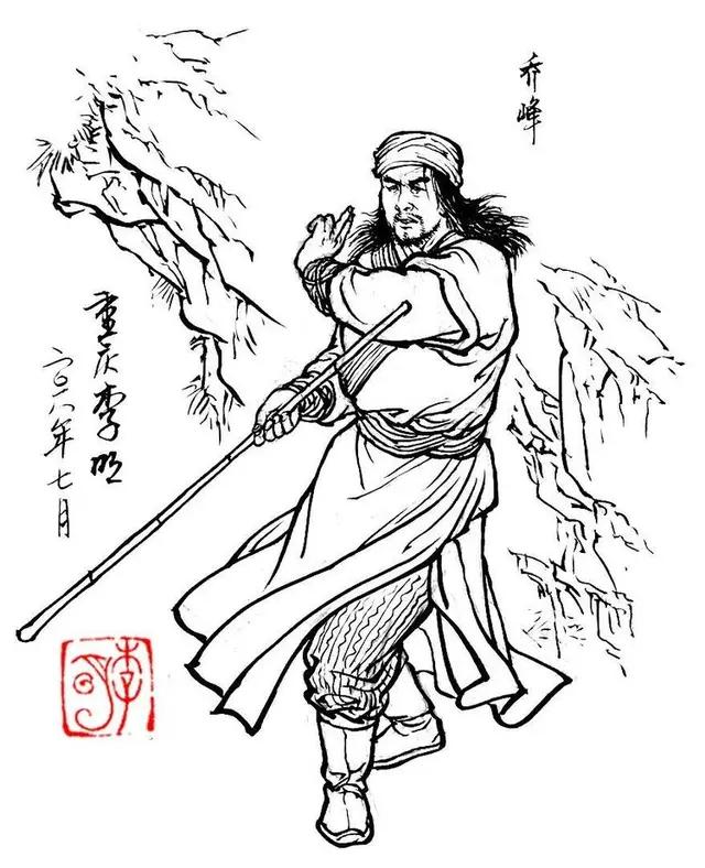 盘点《天龙八部》中那些感人至深的兄弟情