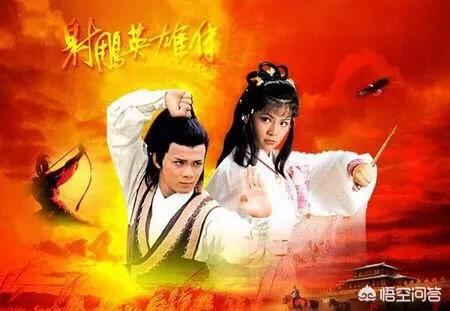 假如《天龙八部》角色来演《西游记》，会是怎样的阵容？